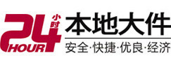 汾西8-500吨吊车出租起重吊装公司